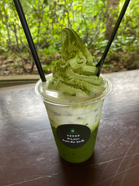 Kyoto Sagano Taketori Chaya Sohonke