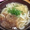 讃岐うどん坂本屋 