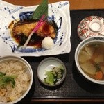 藍屋 - 