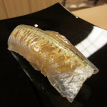 寿司 竹本 - 細魚の昆布締め