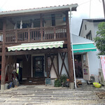 Eatery Trend - 外觀