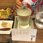 麹町いづみや しろ - 30.栄光富士 日乃輪 純米大吟醸無ろ過生原酒2杯目