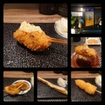 Sousaku Kushikatsu Narinari - 