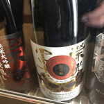 麹町いづみや しろ - 30.栄光富士 日乃輪 純米大吟醸無ろ過生原酒