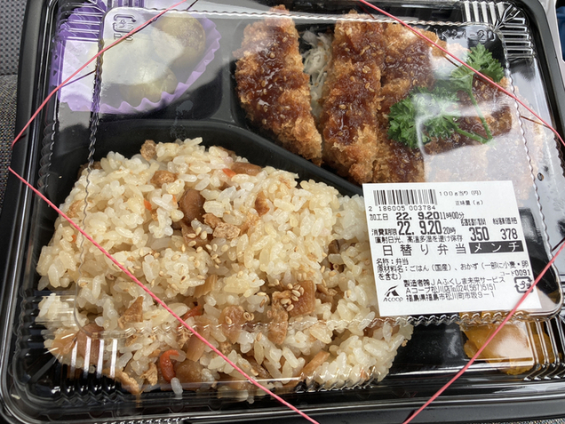 ファミリーマート Ａコープ松川店（FamilyMart） - 松川（コンビニ・スーパー）の写真