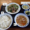 ハシモト食堂 - レバニラ炒めT-SHOCK（定食）750円
