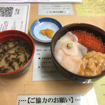 きくよ食堂 - 