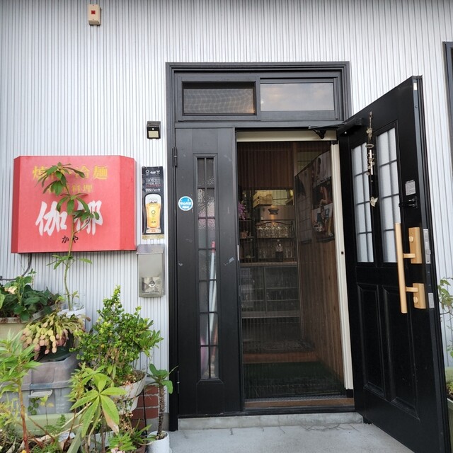 韓国料理 カヤ（韓国料理 伽倻） - 十和田市（韓国料理）の写真