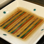 和み処 なかた - 