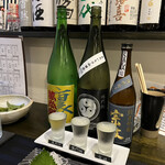 和み処 なかた - 