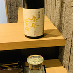 おみ乃 - ・鳳凰美田 純米吟醸 山田錦 ひやおろし 
