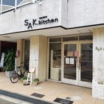 Sakukicchin - 