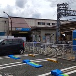 ビストロ ボン・グー・コクブ - 小田急電鉄江ノ島線「長後駅」