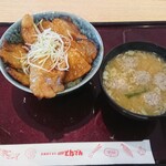 Washoku Resutoran Tonden - 北海道豚丼+いわし汁