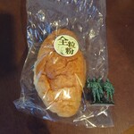 CANTEVOLE - ②ルヴァンで引き立つ塩パン（全粒粉）　121円