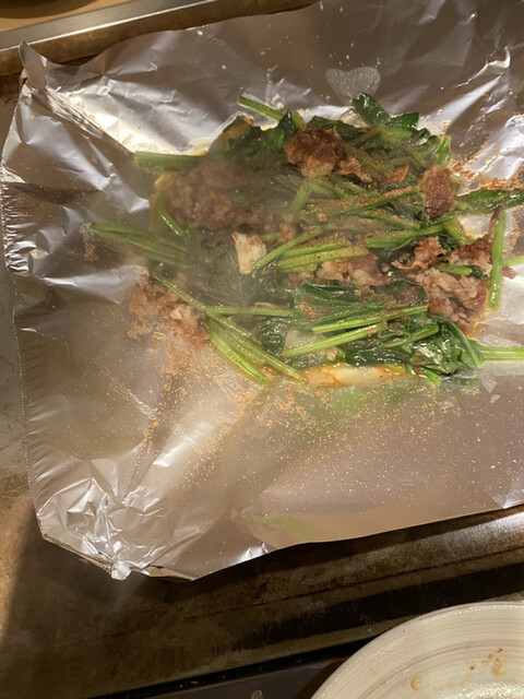 Hiroshima Fu Okonomiyaki Frappe photo 4