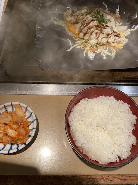 Hiroshima Fu Okonomiyaki Frappe photo 5