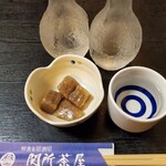 関所茶屋 - 