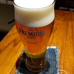 ネリマル - プレモル香るエールの生ビール！　528円