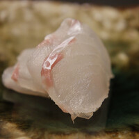 浜源 - 