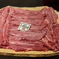 焼肉やまちゃん - 