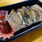 Kerokero Kitchen - ミートローフ