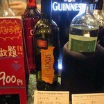 赤坂見附バール・デルソーレ - 900円で1時間飲み放題のワインコーナー（気に入ったで）