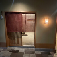 宮坂 - 