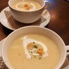 カフェレストラン アンジュール - 