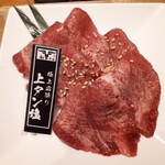 大衆焼肉酒場 焼肉ホルモン 十番 - 上タン塩７９９円