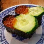 Muten Kurazushi - 