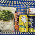 LAWSON - ドリンク写真: