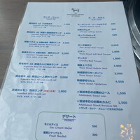 焼肉 The INNOCENT CARVERY 新丸ビル店 - 