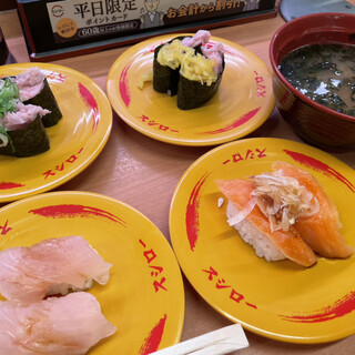 口コミ一覧 : スシロー 日野バイパス店 - 高幡不動/回転寿司 口コミ一覧 : スシロー 日野バイパス店 - 高幡不動/回転寿司
