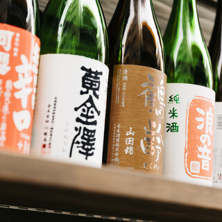 【約10種日本酒】 豐富的產品陣容快樂的宴會請一定來本店