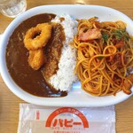 カレー専門店　パピー - 