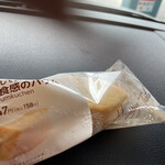 ファミリーマート - 料理写真: