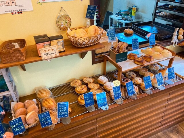 うさぎ町のパン屋さん