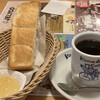 Komeda Kohi Ten - 