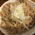 麺屋鈴春 - 挽肉丼