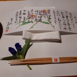 由布院 玉の湯 - 