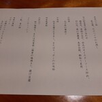 由布院 玉の湯 - 