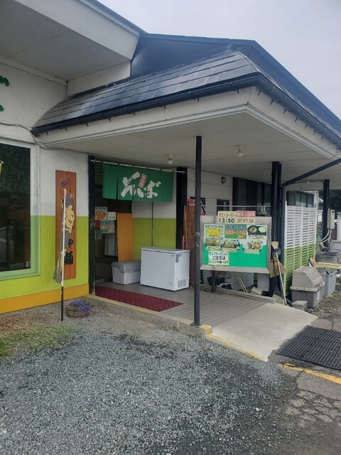 どんどん亭 矢巾店  - 矢幅（食堂）の写真