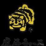 虎屋ういろ JR名古屋高島屋 - 