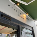 メゾン・ダーニ - 