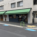 メゾン・ダーニ - 