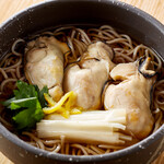 Soba To Tempura Ishiraku - 