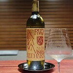 Saucer - 勝沼醸造 アルガ ブランカ イセハラ 2020