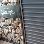 Tripot cafe BAKE stand - 