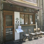 Homemade Ramen 麦苗 - 